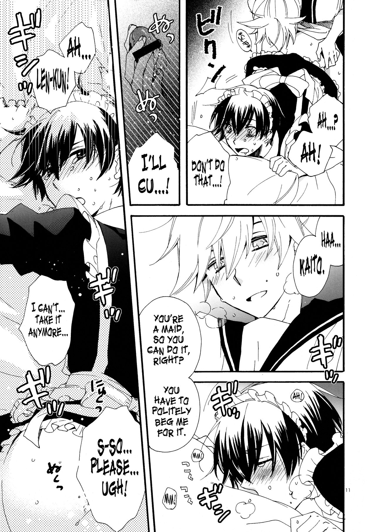 (SUPER20) [U.ZOO (ゆずっきー)] ご主人様と呼べ! (VOCALOID) [英訳]