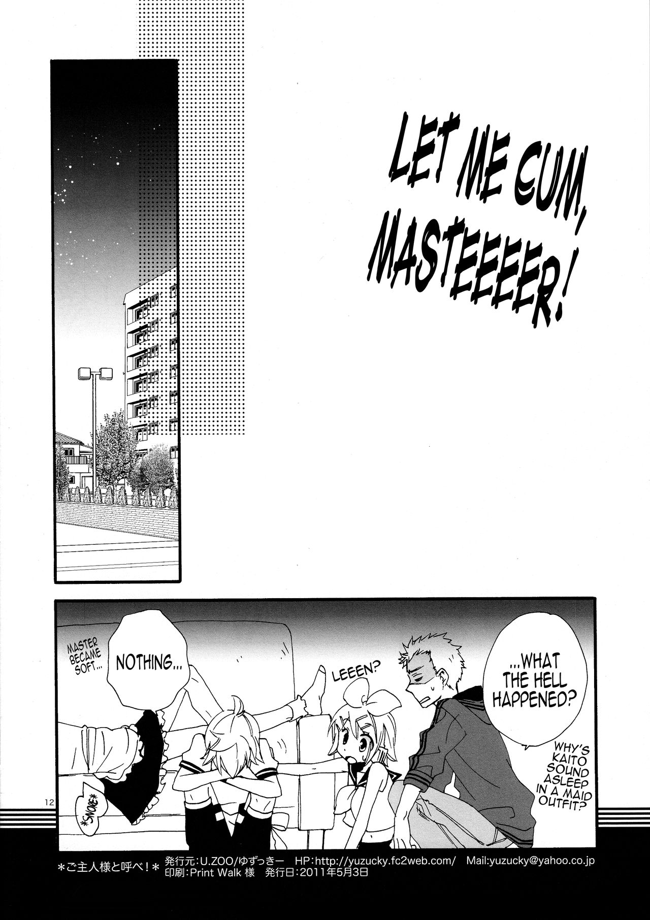 (SUPER20) [U.ZOO (ゆずっきー)] ご主人様と呼べ! (VOCALOID) [英訳]