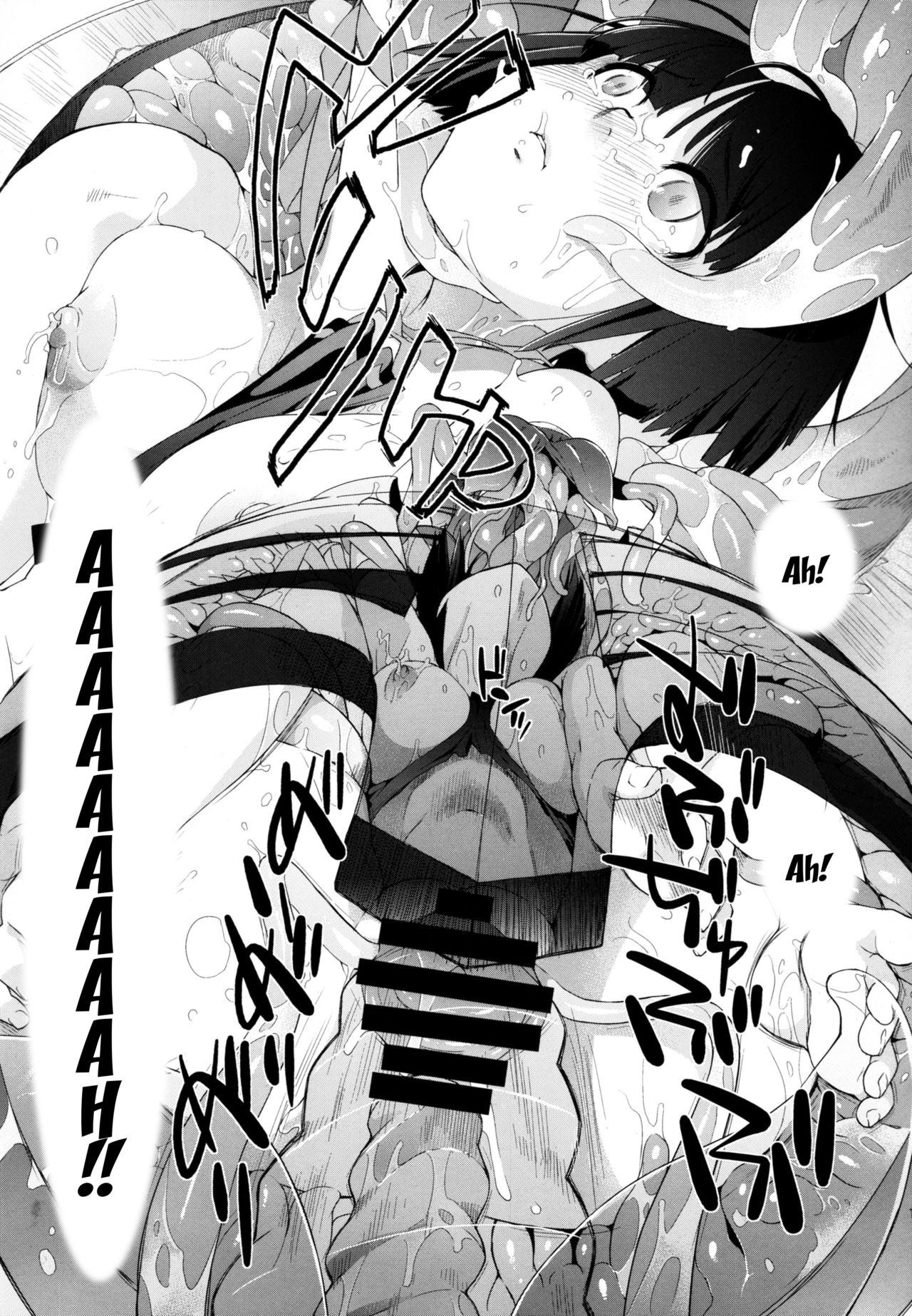 (C89) [横島んち。 (Ash横島)] Plaything : SAKUYA 2 (ゴッドイーター) [英訳]