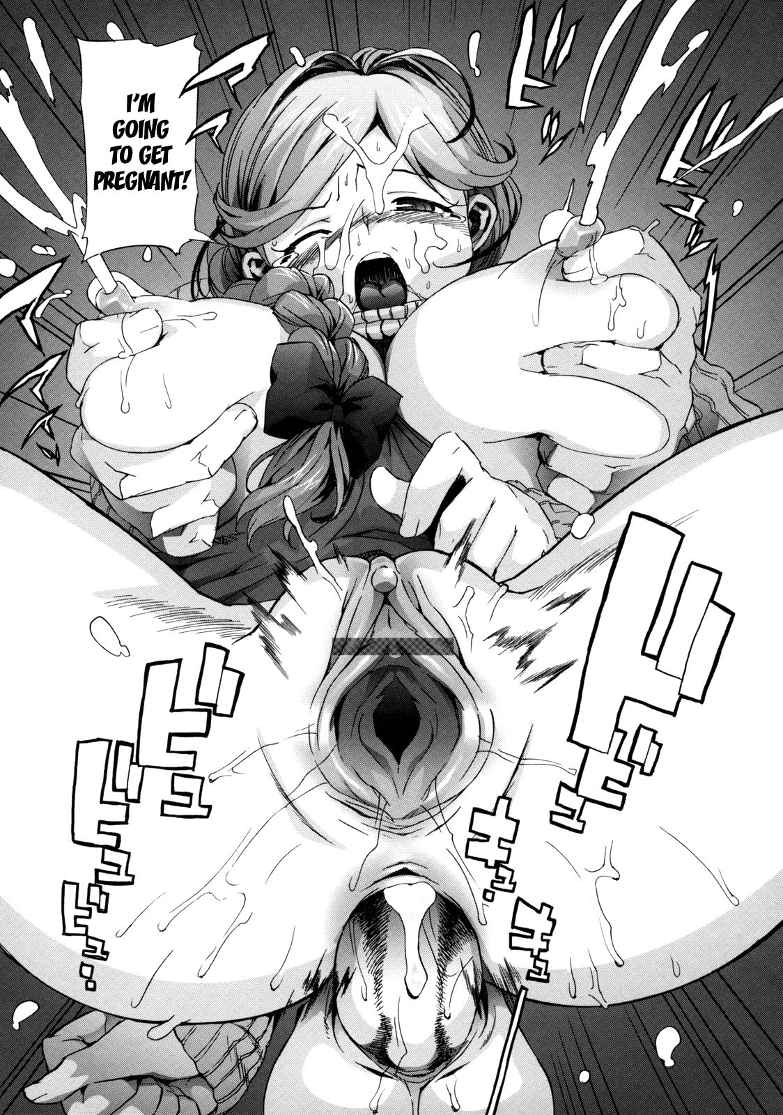 [たくじ] M教師 望月先生のヒミツ [英訳]