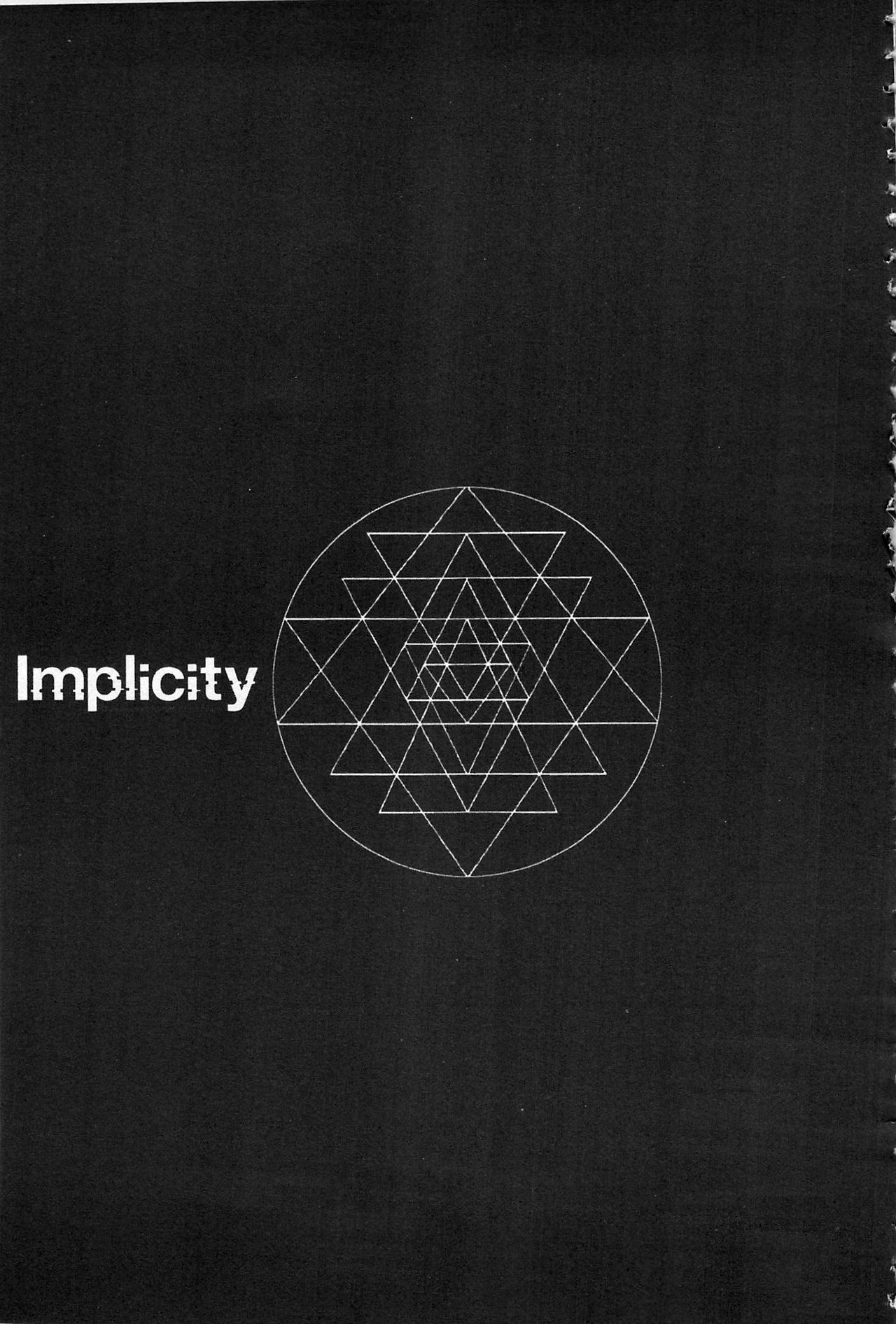 [東山翔] Implicity + 6P小冊子 [中国翻訳]