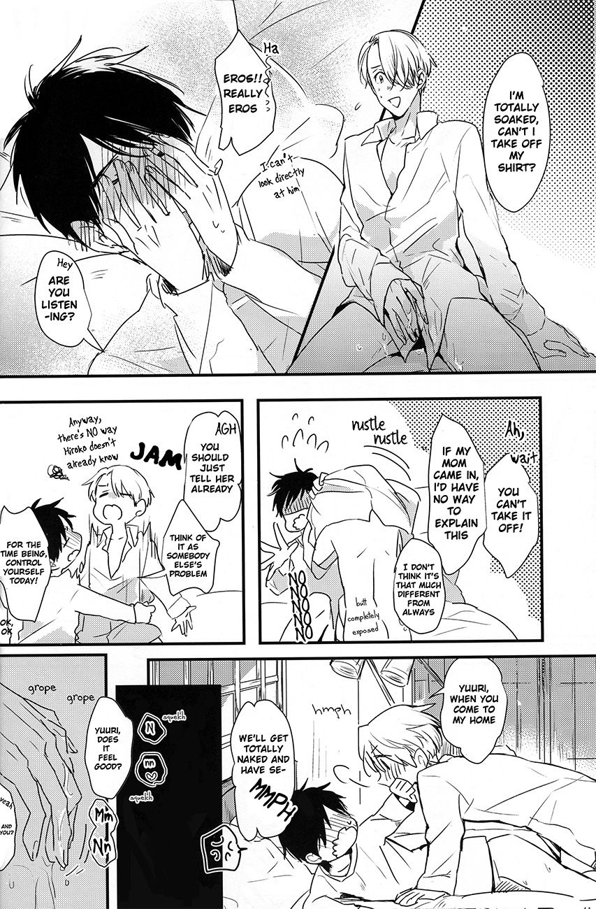 (HARUCC20) [K DOLL (せりな)] 痛いほどに、キミを想う (ユーリ!!! on ICE) [英訳]