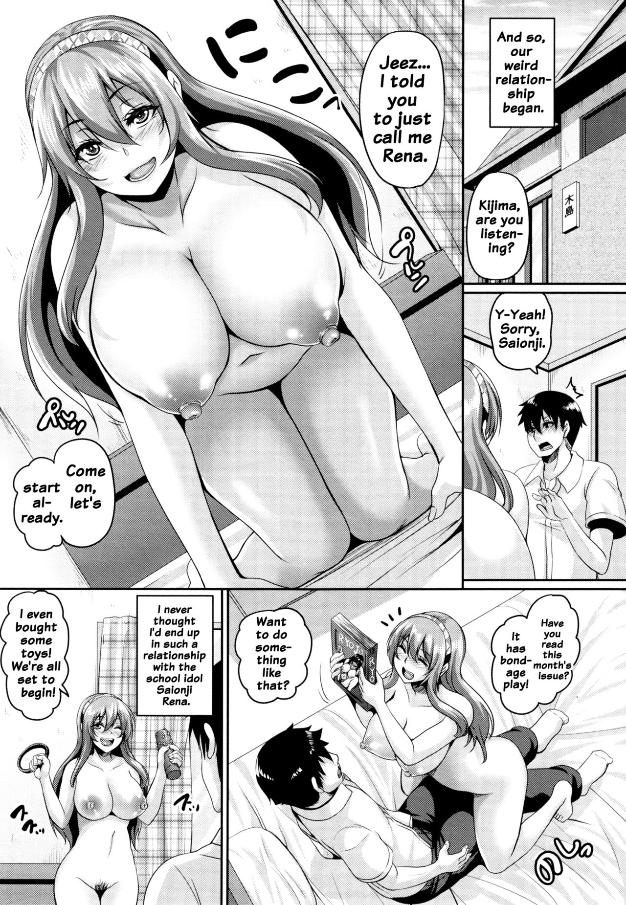 [一弘] 生イキ孕まセックス 第1-3話 [英訳]