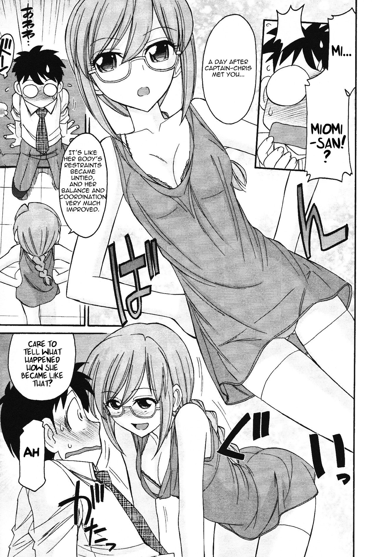 [チャーリーにしなか] Cheers! 12 [英訳]