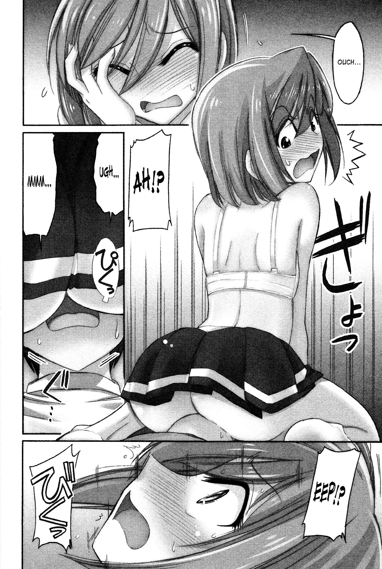 [チャーリーにしなか] Cheers! 12 [英訳]