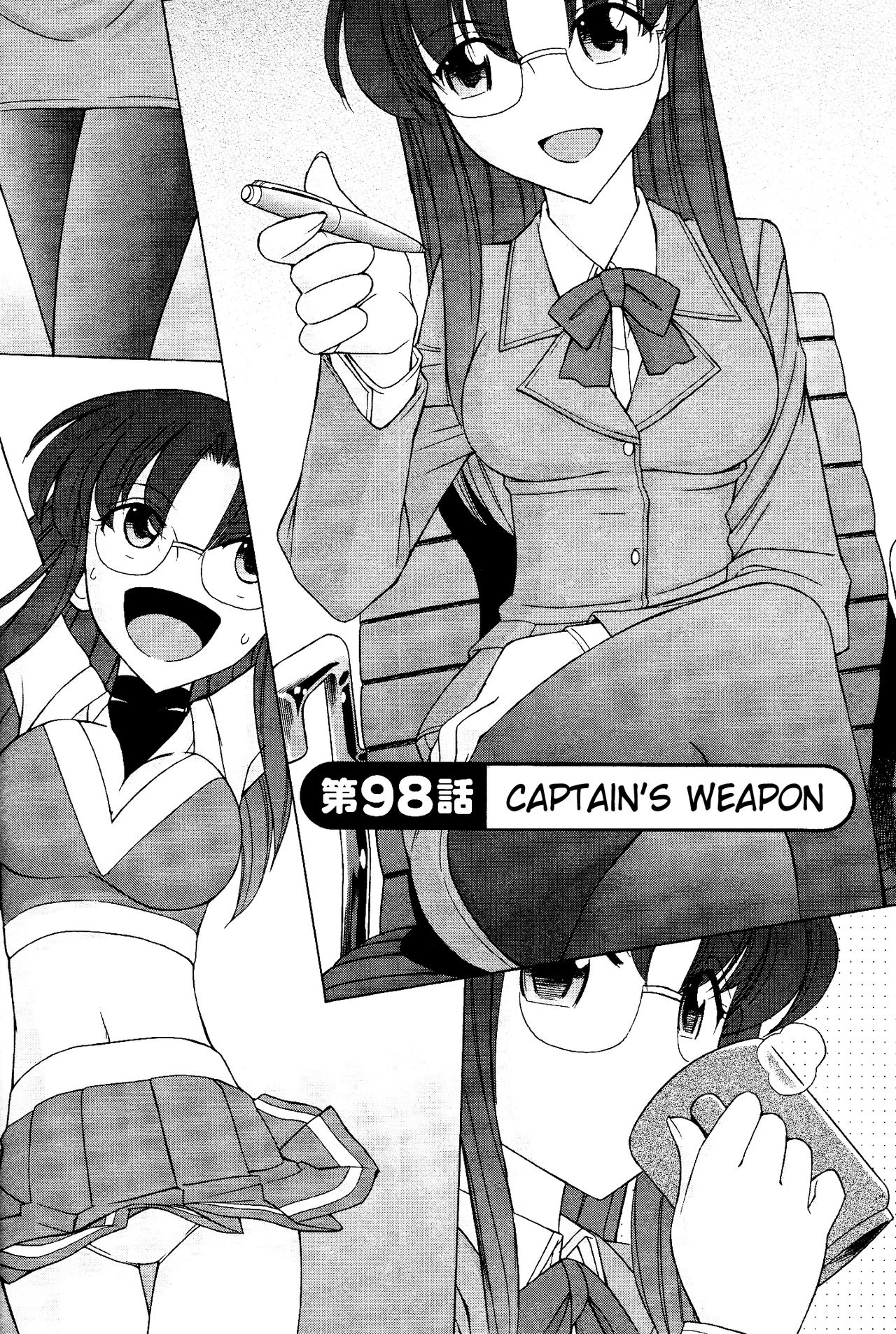 [チャーリーにしなか] Cheers! 12 [英訳]