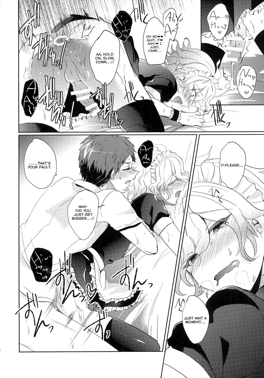 (C87) [レパラシオン (省吾こた)] 狛枝に例のアレをプレゼントしてみた (スーパーダンガンロンパ2) [英訳]