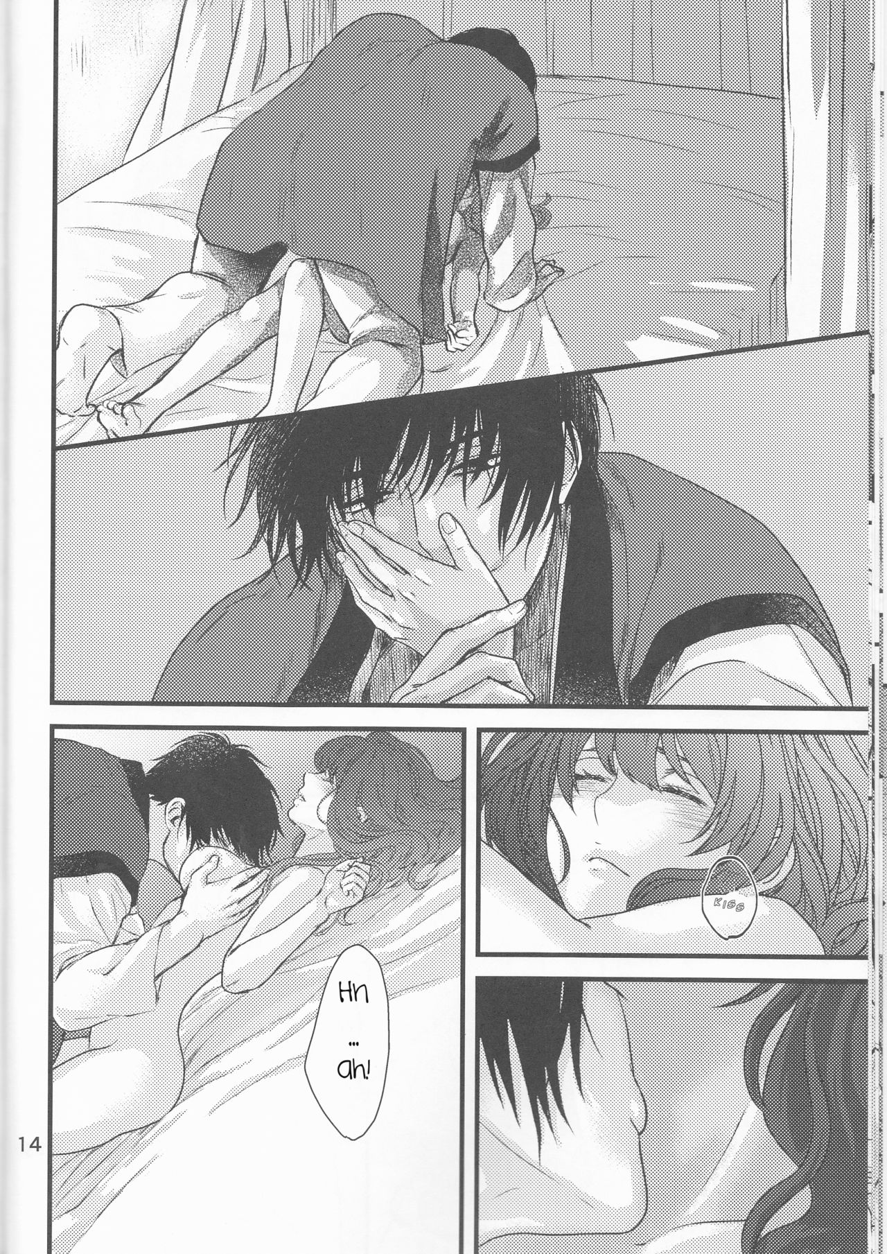 (HARUCC22) [イロドリミドリ (深海鳥)] いざない (暁のヨナ) [英訳]