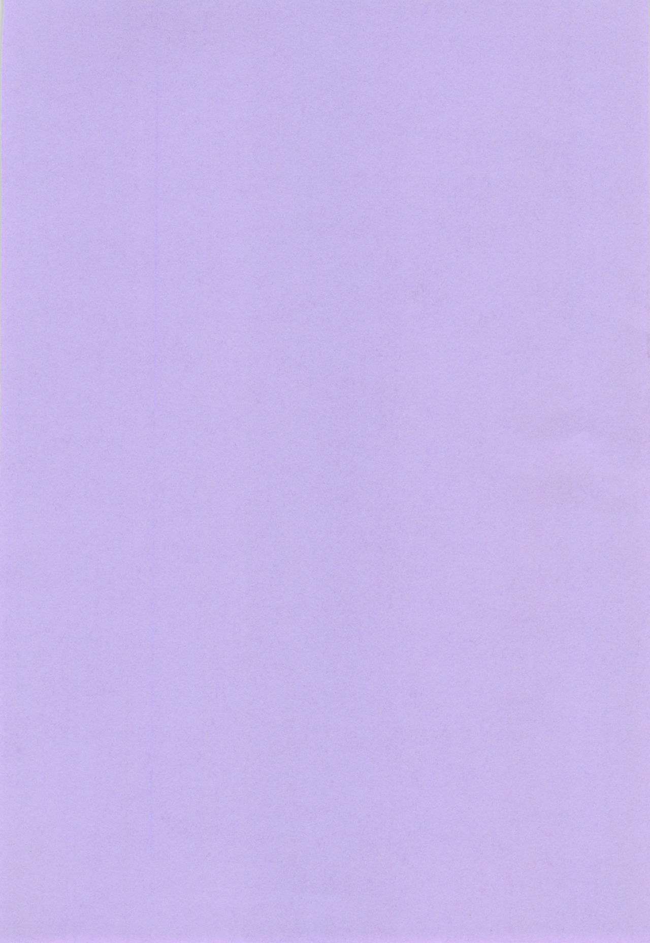 [葵ヒトリ] 肉妻♡ネトラレマニアックス [中国翻訳]