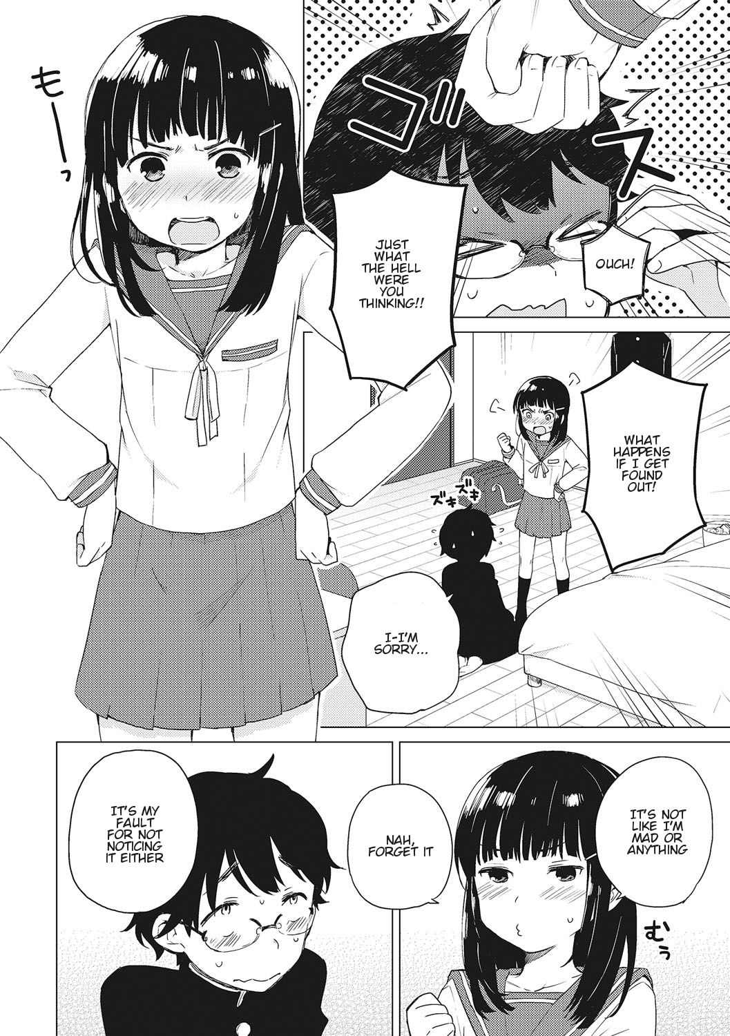 [イチムラ] 秘密 (オトコのコHEAVEN Vol.28) [英訳] [DL版]