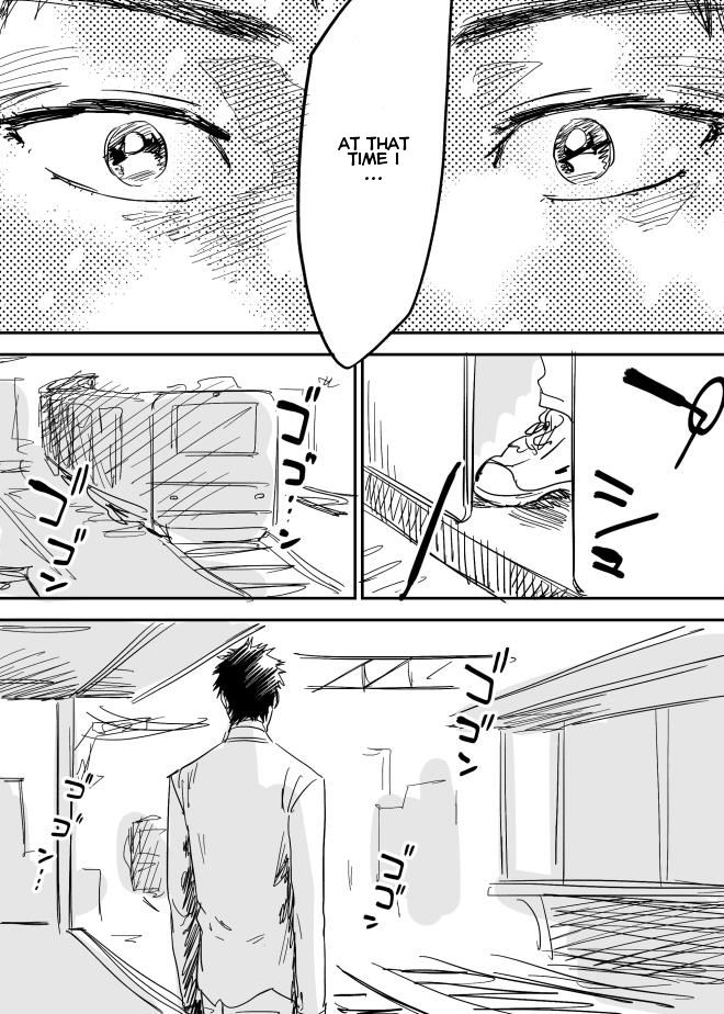 [西田] ホモのエロ漫画 (DAYS) [英訳]