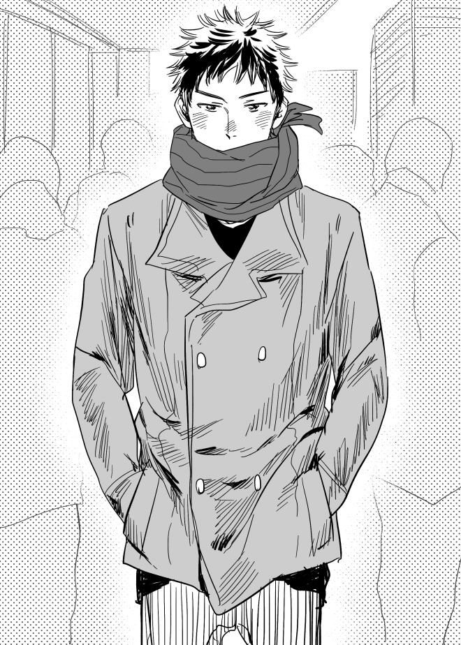 [西田] ホモのエロ漫画 (DAYS) [英訳]