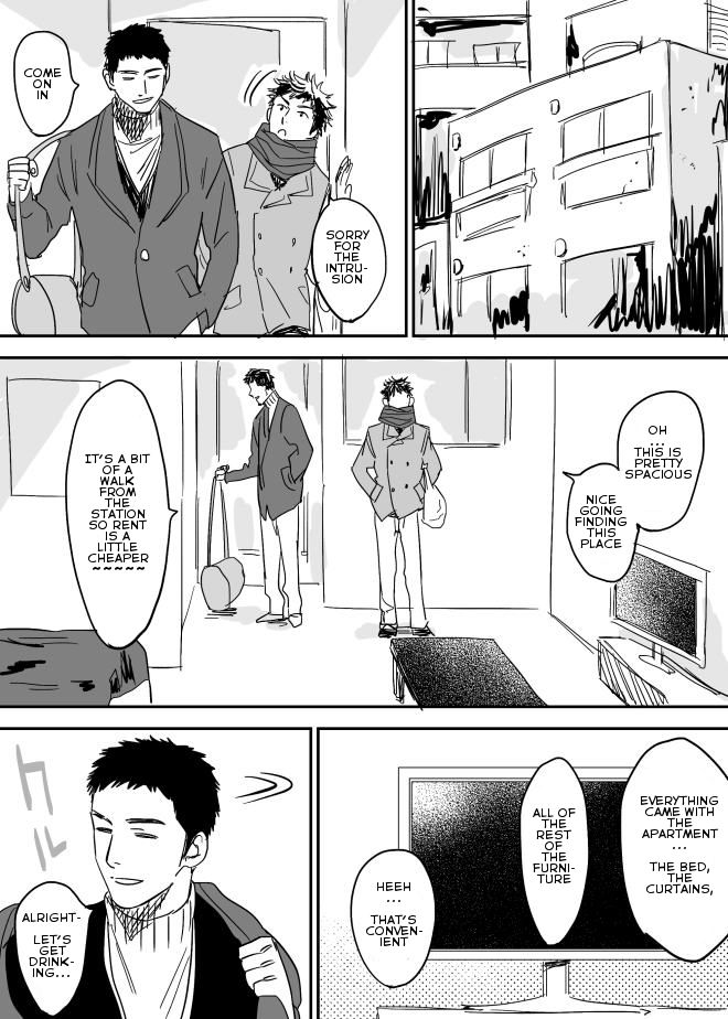 [西田] ホモのエロ漫画 (DAYS) [英訳]