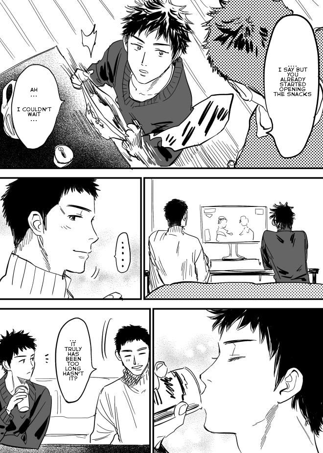 [西田] ホモのエロ漫画 (DAYS) [英訳]