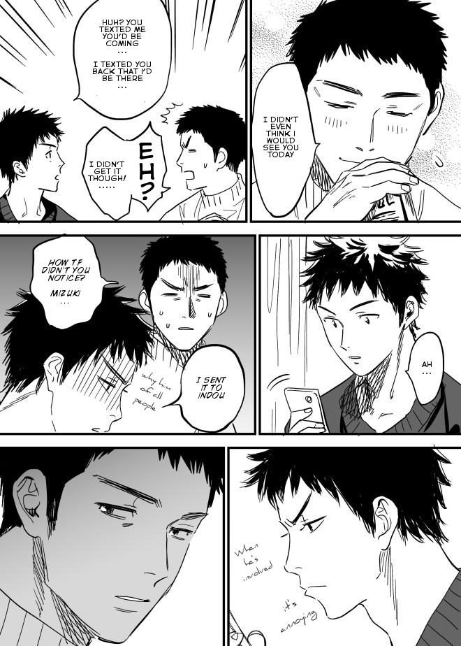 [西田] ホモのエロ漫画 (DAYS) [英訳]