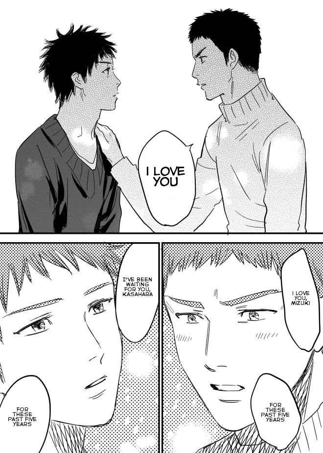 [西田] ホモのエロ漫画 (DAYS) [英訳]