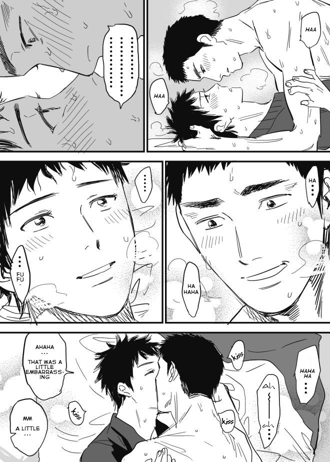 [西田] ホモのエロ漫画 (DAYS) [英訳]