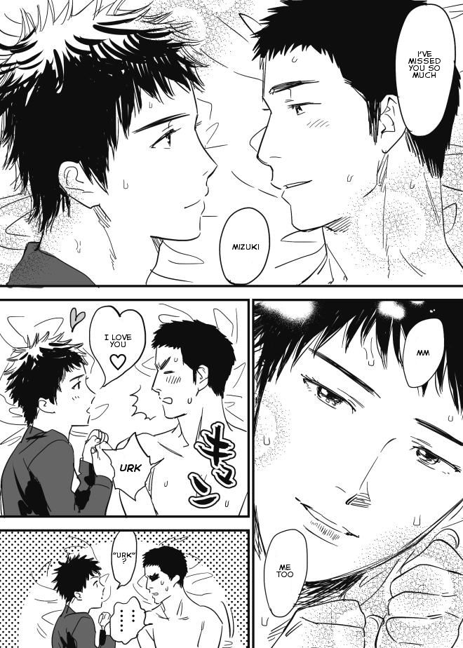 [西田] ホモのエロ漫画 (DAYS) [英訳]