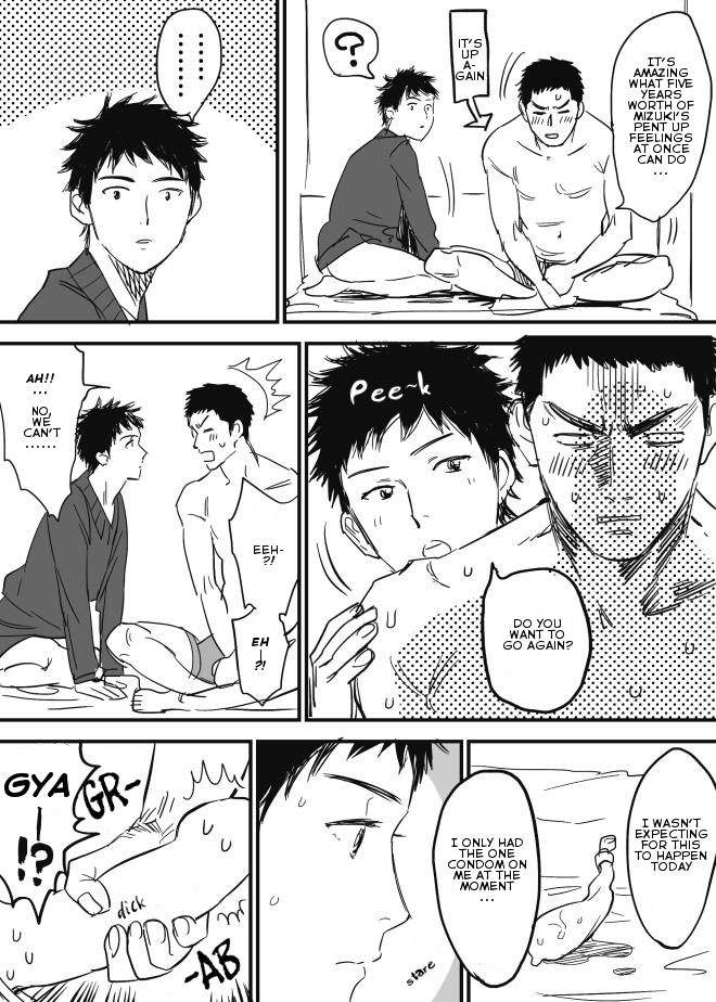 [西田] ホモのエロ漫画 (DAYS) [英訳]