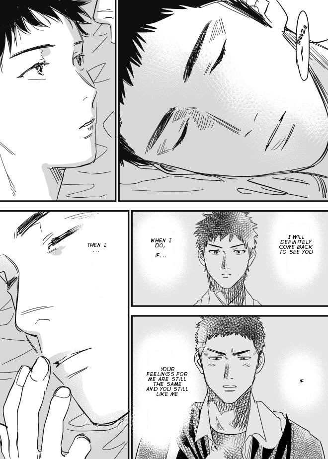 [西田] ホモのエロ漫画 (DAYS) [英訳]