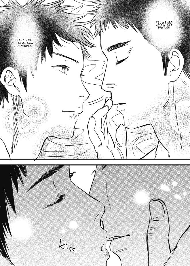[西田] ホモのエロ漫画 (DAYS) [英訳]