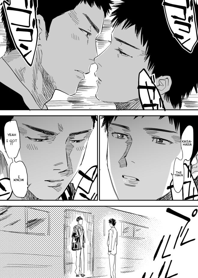 [西田] ホモのエロ漫画 (DAYS) [英訳]
