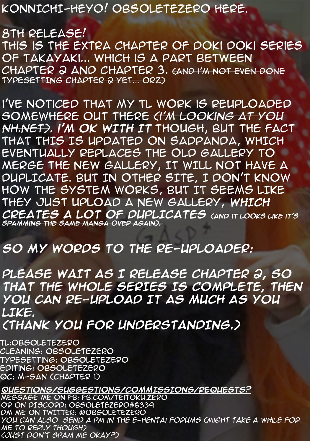 [たかやKi] ドキ² X'mas Day (コミックゼロス #37) [英訳]