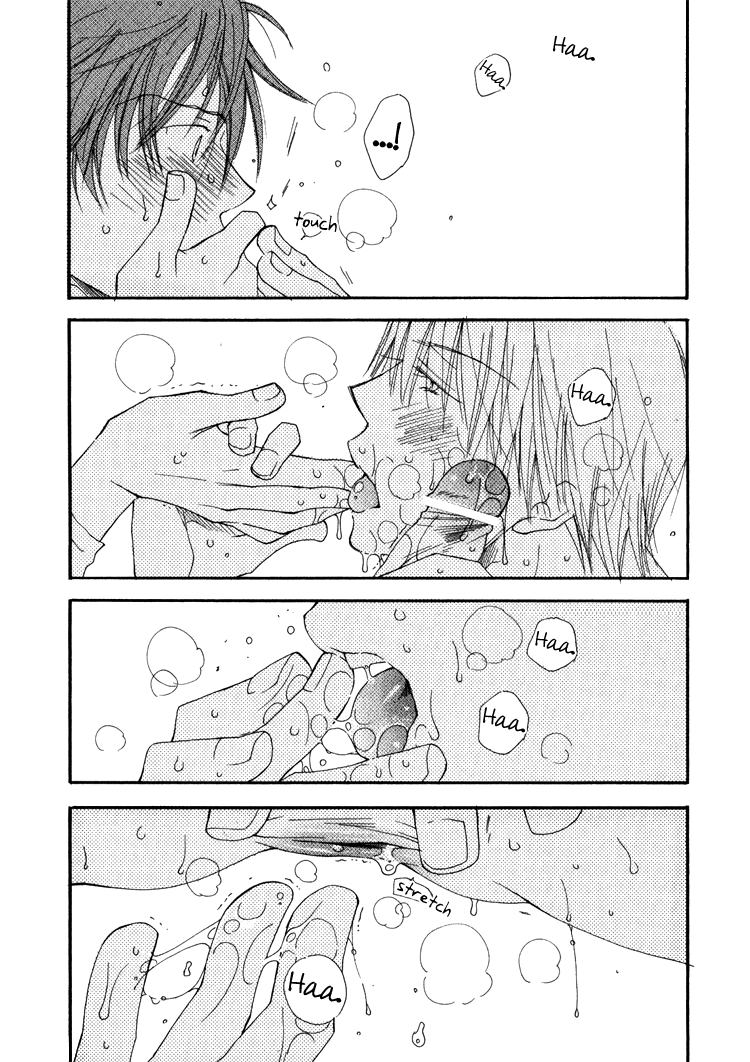 [井ノ本リカ子] SWEET [英訳]