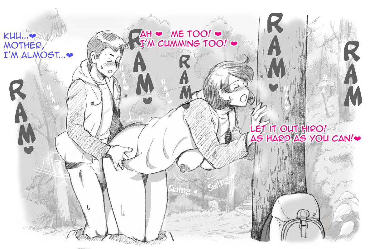 [pink-noise (みずいろ めがね)] ママショタイム アウトドア編 [英訳]