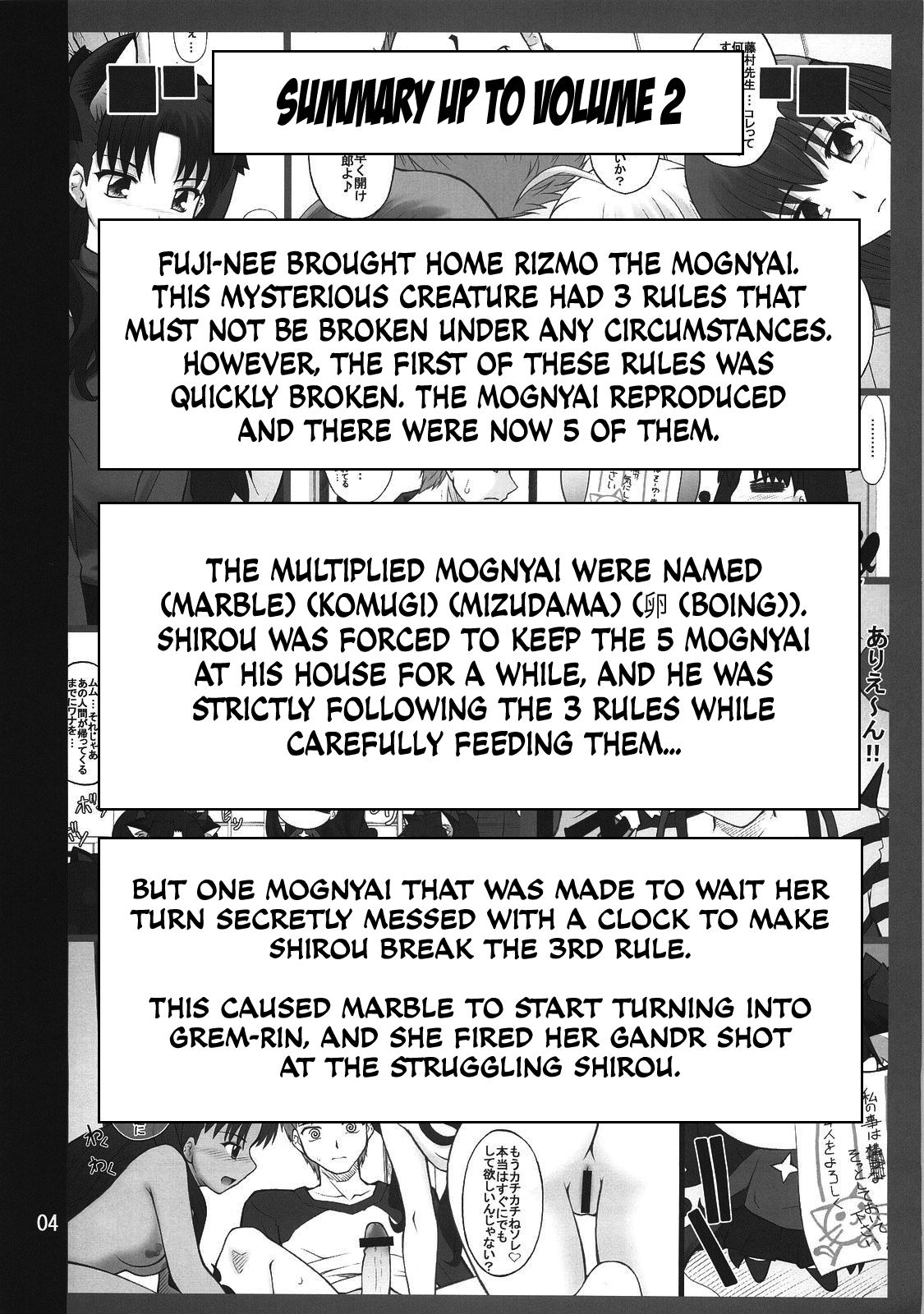 (C74) [ぷり桃 (ごやっち)] グレム凛3 (Fate/stay night) [英訳]