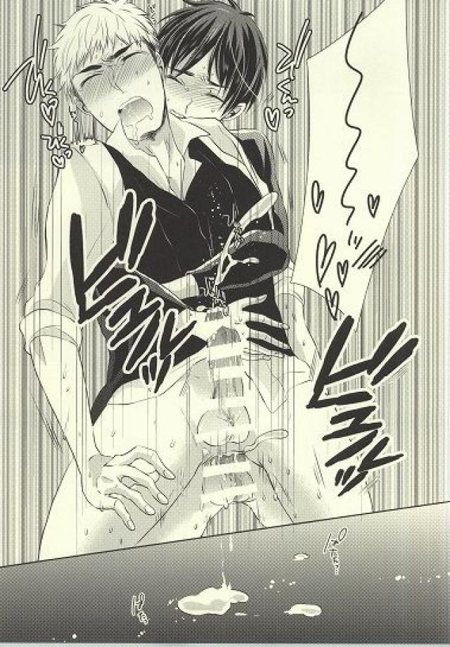 (第3回壁外調査博) [ステルス (ユウ)] 知ってか知らずかマイボーイ (進撃の巨人)