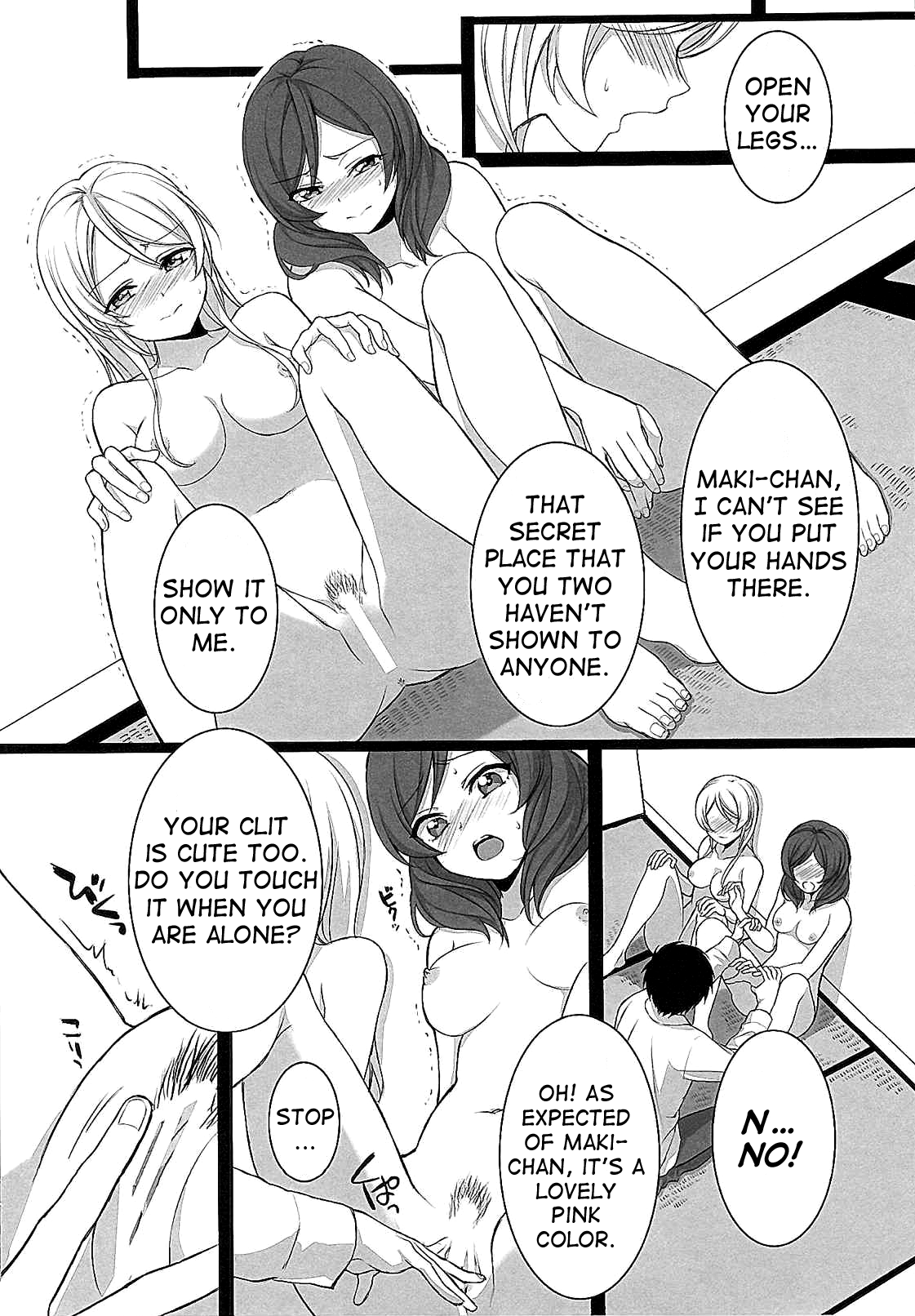 (C87) [ROYAL CROWN (如月瑞)] Target (ラブライブ!) [英訳]