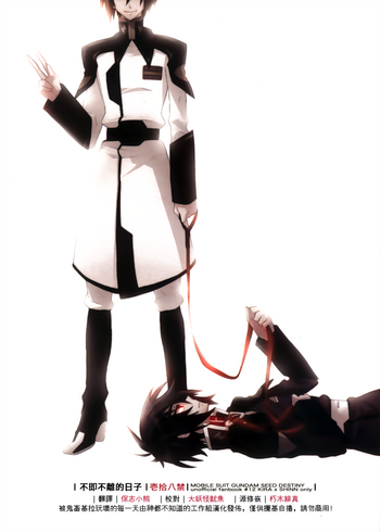 [幸街 (椎名歩未)] 当たり障りのない日々 (機動戦士ガンダムSEED DESTINY) [中国翻訳]