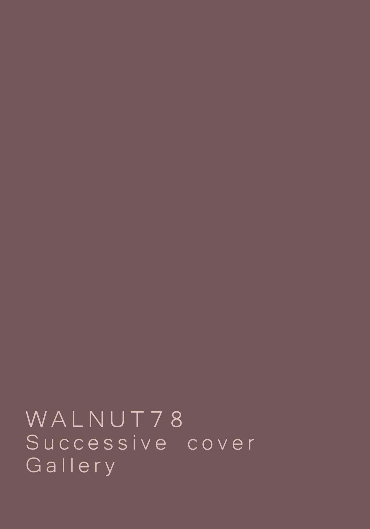 (C91) [翠苑 (翠燕)] WALNUT78 10th (艦隊これくしょん -艦これ-)