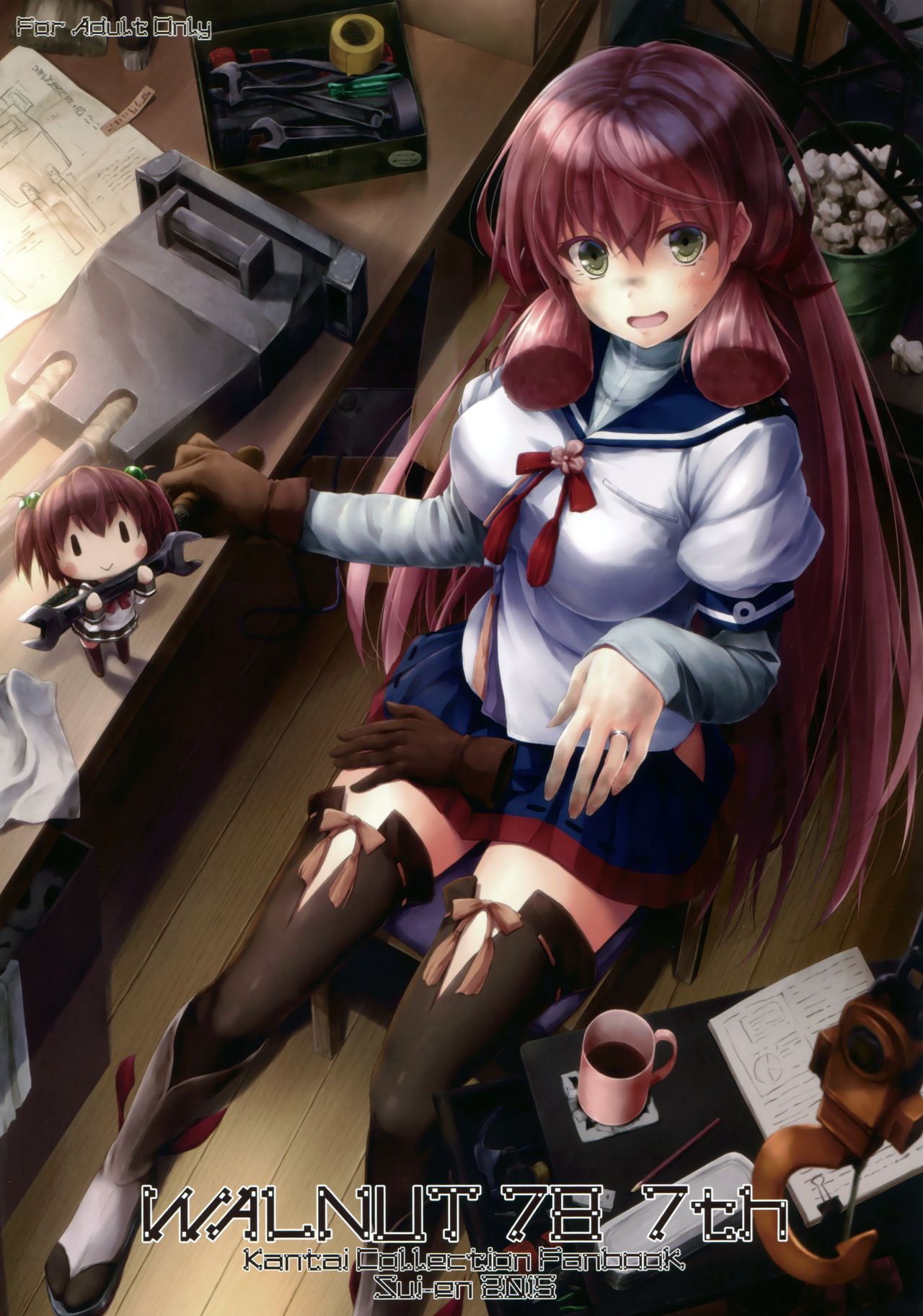 (C91) [翠苑 (翠燕)] WALNUT78 10th (艦隊これくしょん -艦これ-)