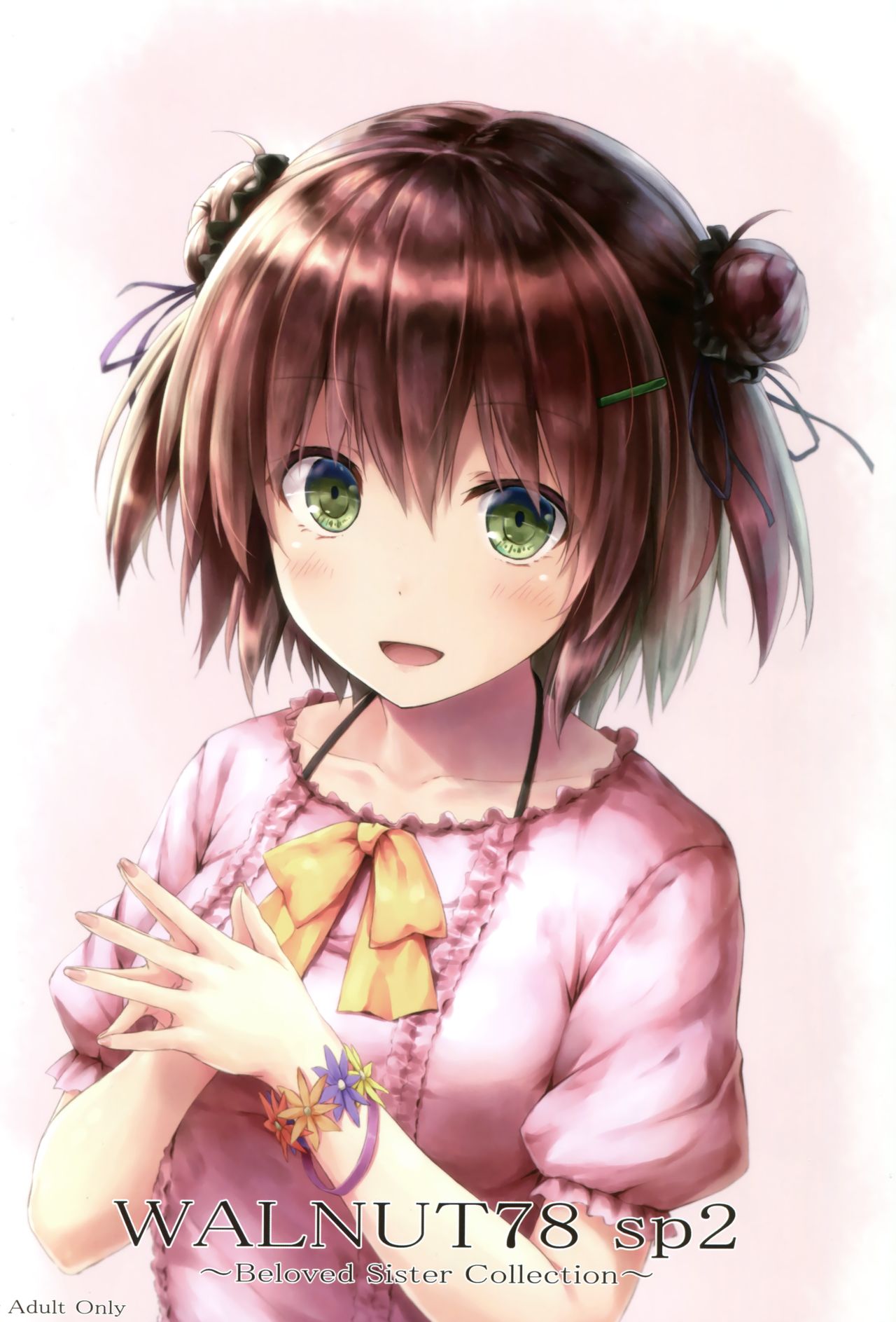 (C91) [翠苑 (翠燕)] WALNUT78 10th (艦隊これくしょん -艦これ-)
