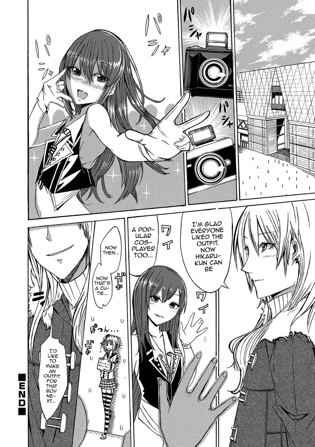 [さわまこと] コスッて男の娘 (オトコのコHEAVEN Vol.31) [英訳] [DL版]