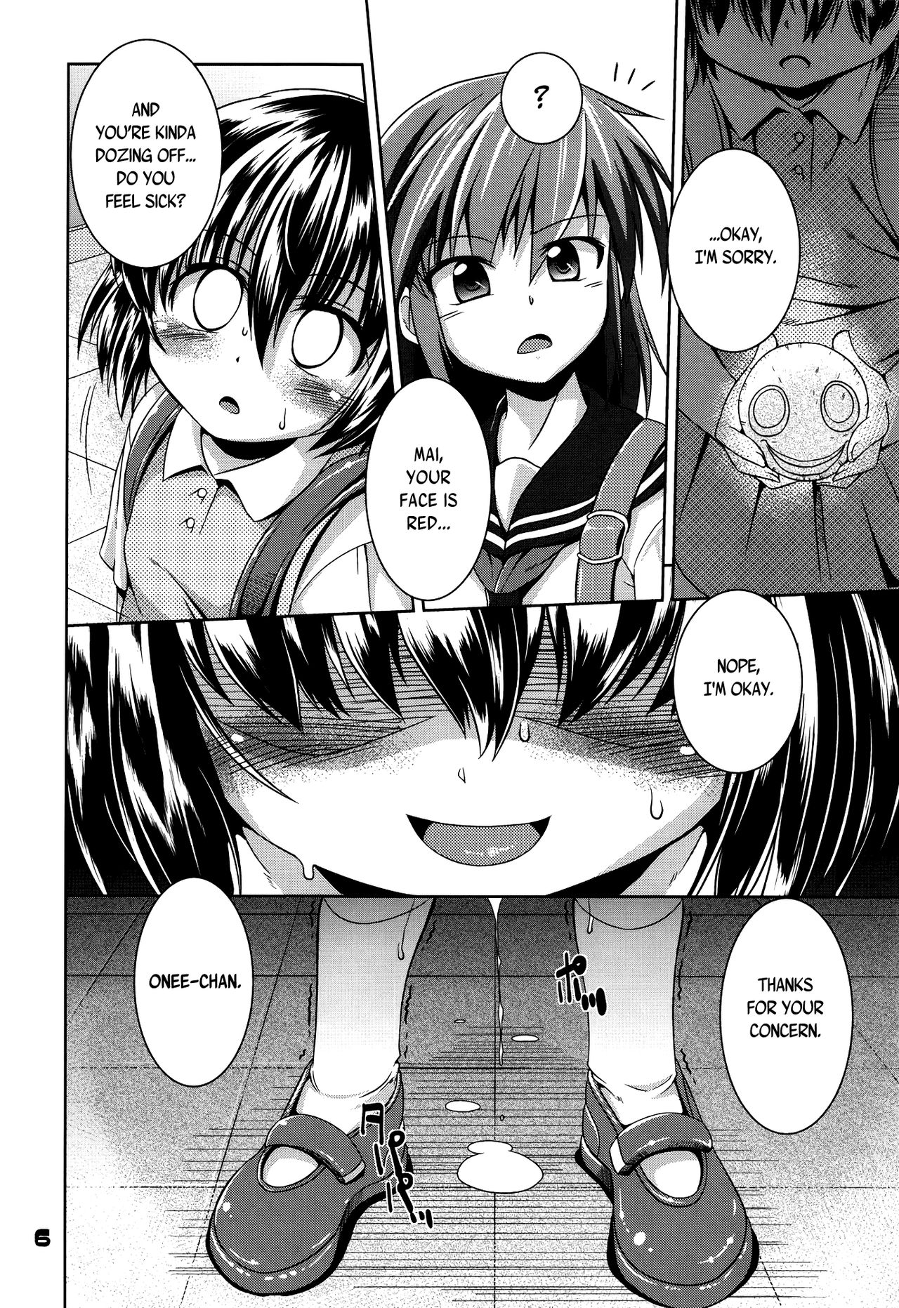 (C82) [あるでんて (ツナ)] 捕触 4 [英訳]