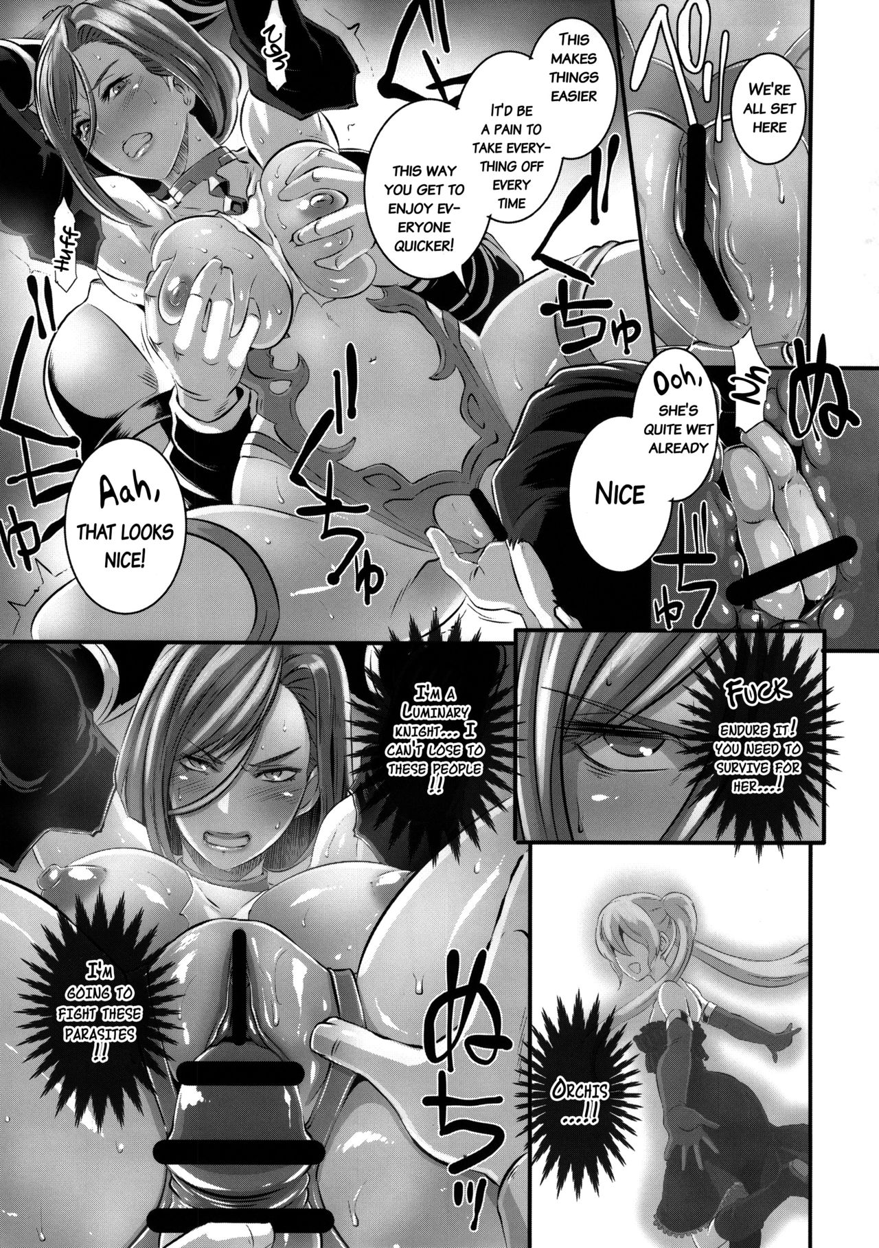 (C88) [EROQUIS! (ブッチャーU)] 絶対に負けない騎士 (グランブルーファンタジー) [英訳]