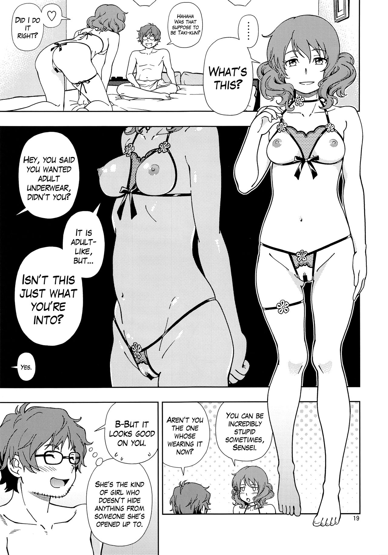 (C91) [ケンソウオガワ (フクダーダ)] そして次のキスがはじまるのです (響け! ユーフォニアム) [英訳]