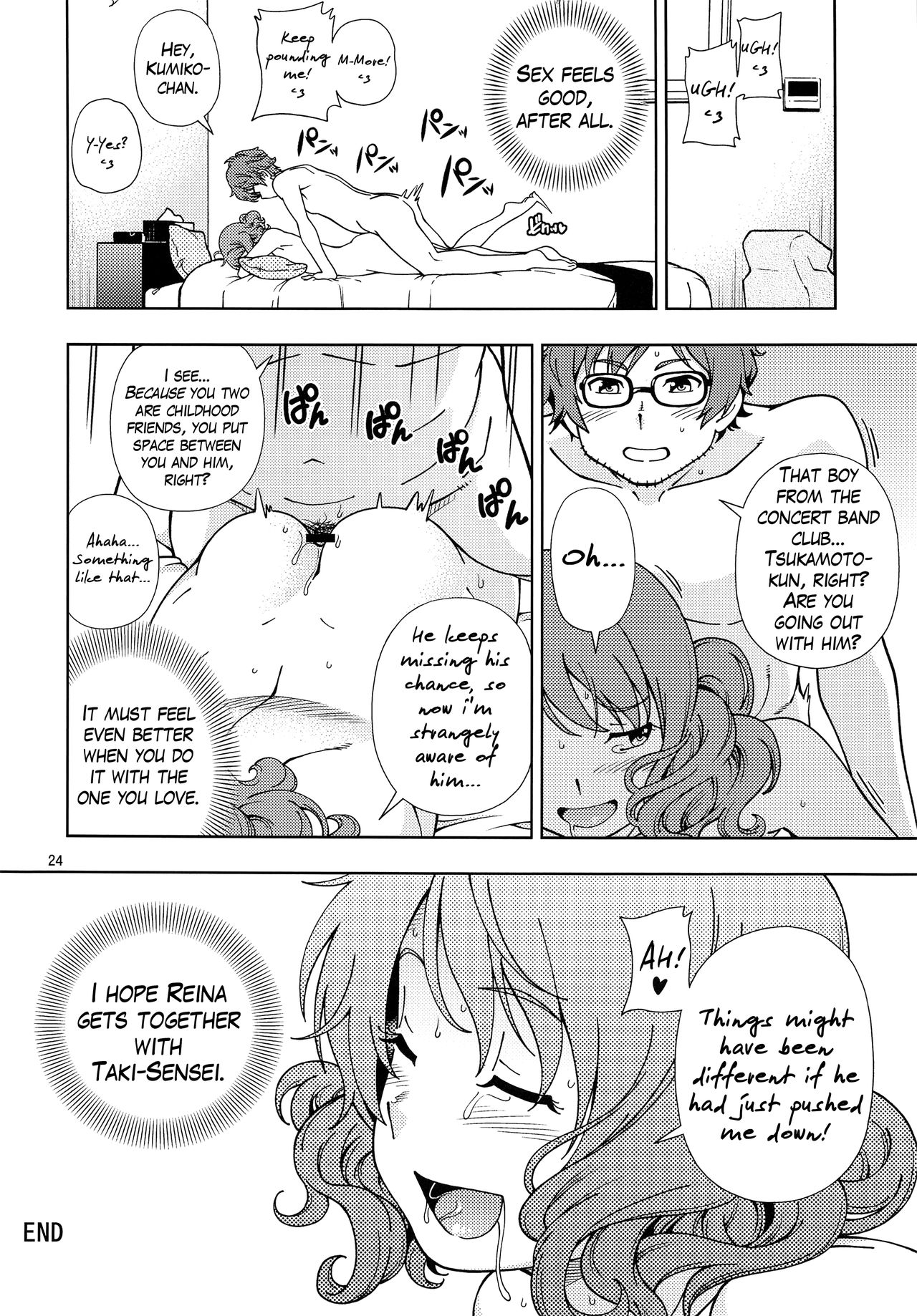 (C91) [ケンソウオガワ (フクダーダ)] そして次のキスがはじまるのです (響け! ユーフォニアム) [英訳]