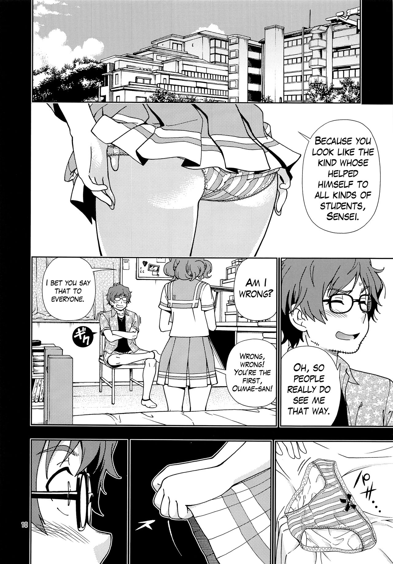 (C91) [ケンソウオガワ (フクダーダ)] そして次のキスがはじまるのです (響け! ユーフォニアム) [英訳]