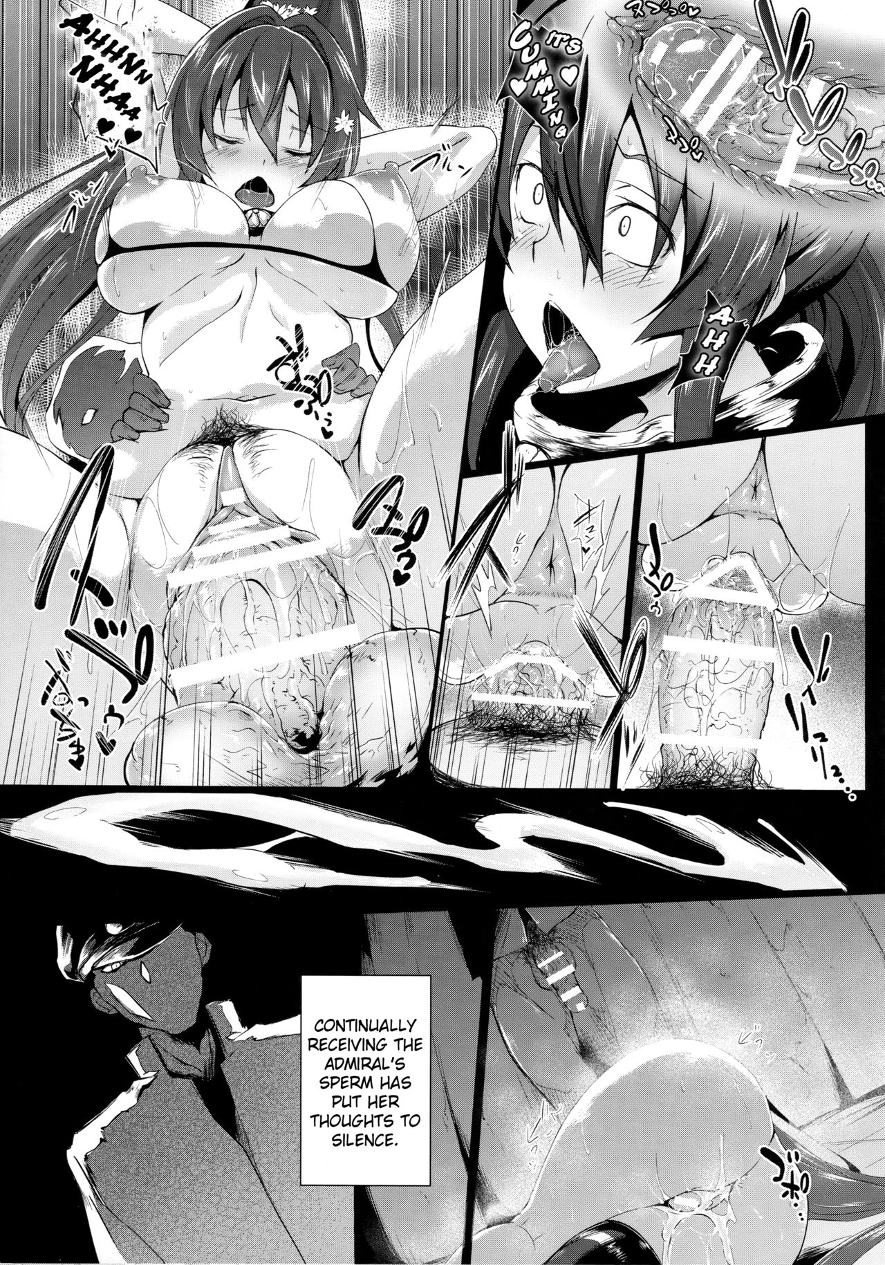 (C91) [アルカロイドノバケツ (ぜらちん)] 大和でアソブ (艦隊これくしょん -艦これ-) [英訳]
