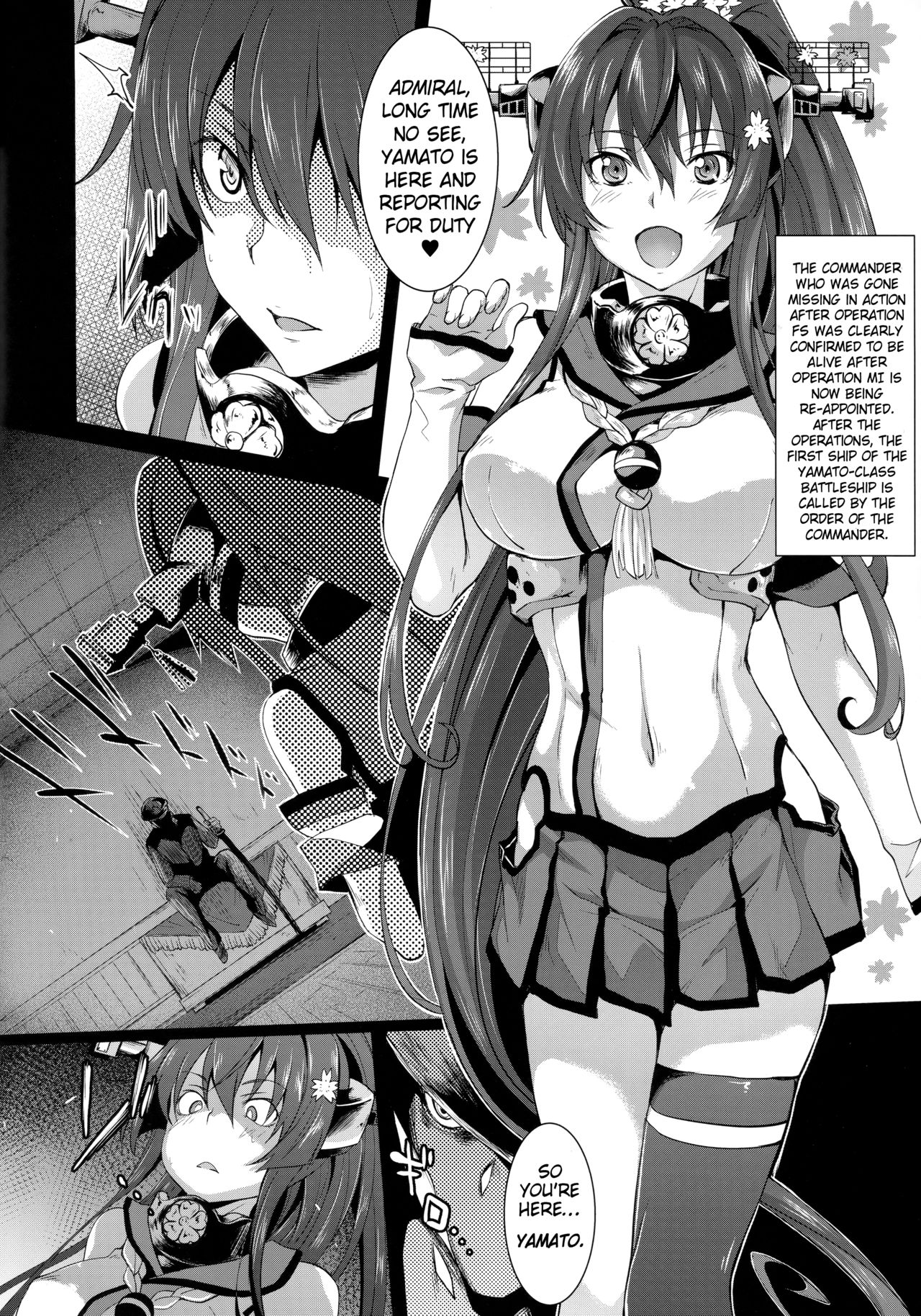 (C91) [アルカロイドノバケツ (ぜらちん)] 大和でアソブ (艦隊これくしょん -艦これ-) [英訳]