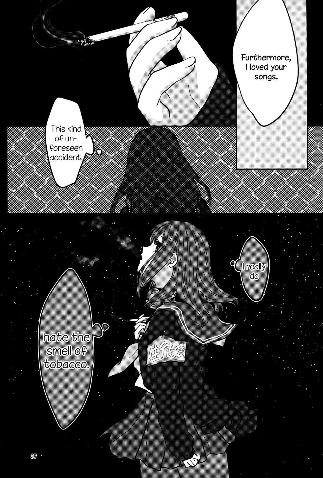 (C90) [あわうり (藍ce)] PAX -2- [英訳]