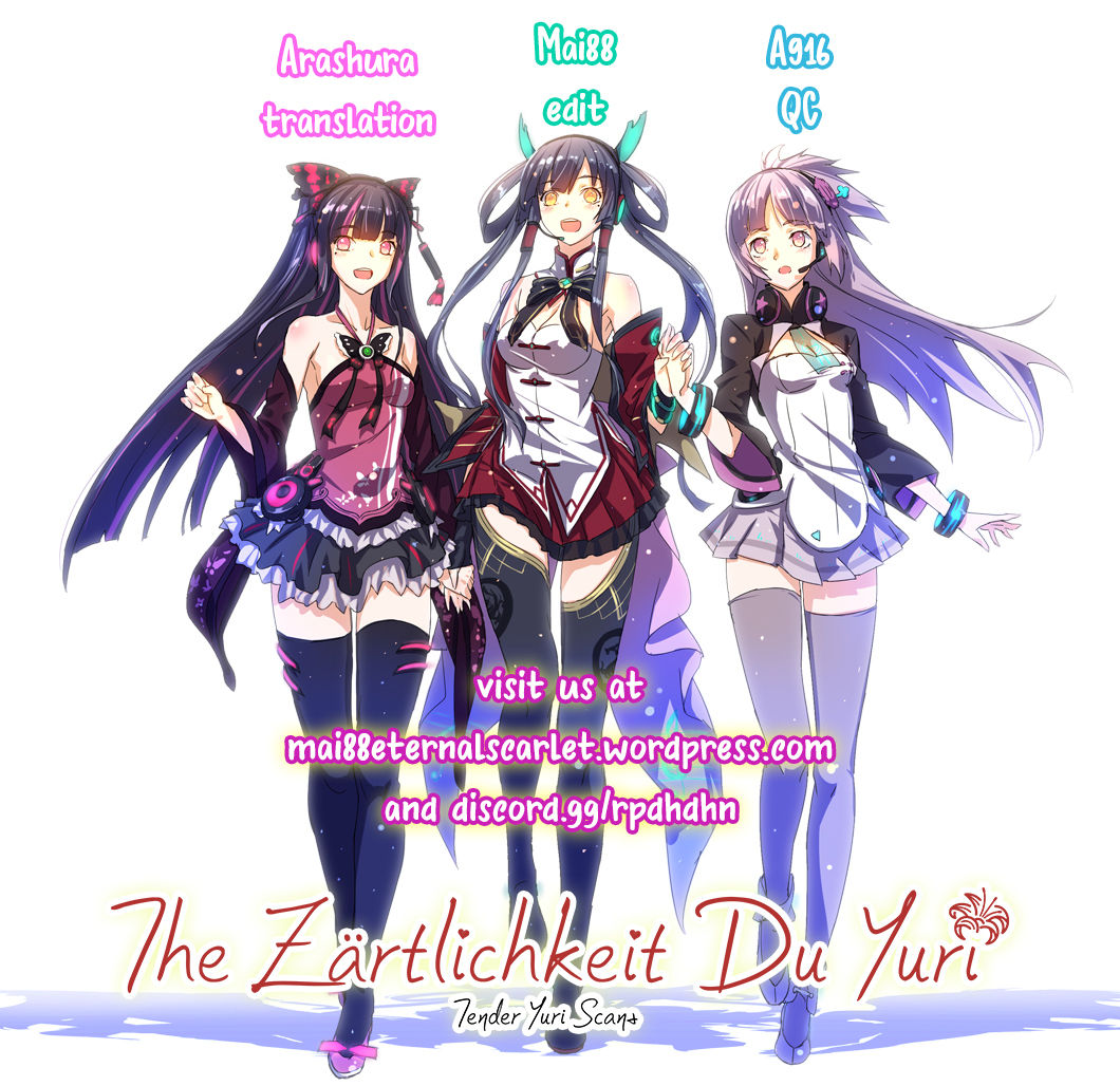 (C90) [あわうり (藍ce)] PAX -2- [英訳]