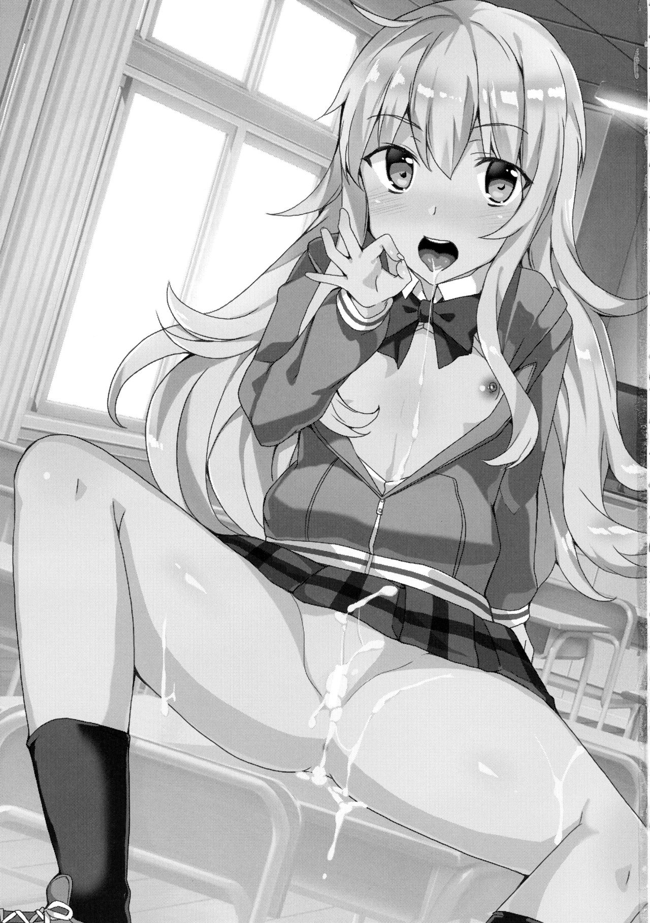 (サンクリ2017 Winter) [ワッフル同盟犬 (田中竕)] ガヴリールどろッとマンコ (ガヴリールドロップアウト)