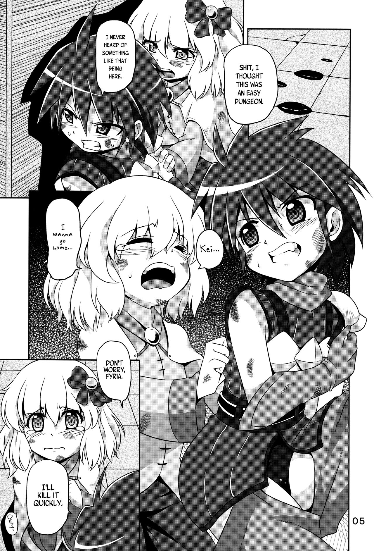 (C83) [あるでんて (ツナ)] 捕触 5 [英訳]