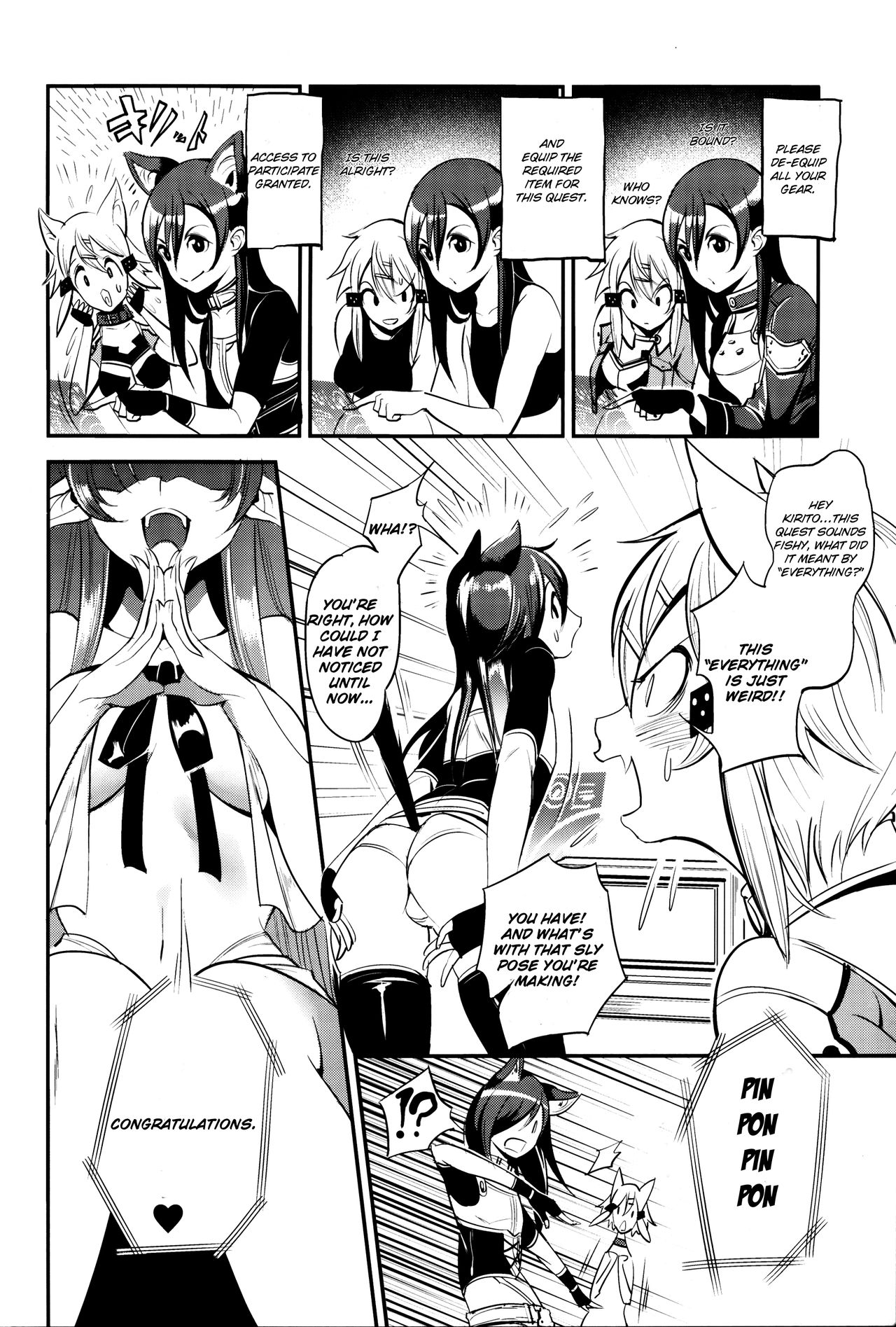 (C86) [福籠亭 (撫狸ぽにあ)] MONSTER HOUSE QUEST -Hな注文の多い店- (ソードアート・オンライン) [英訳]