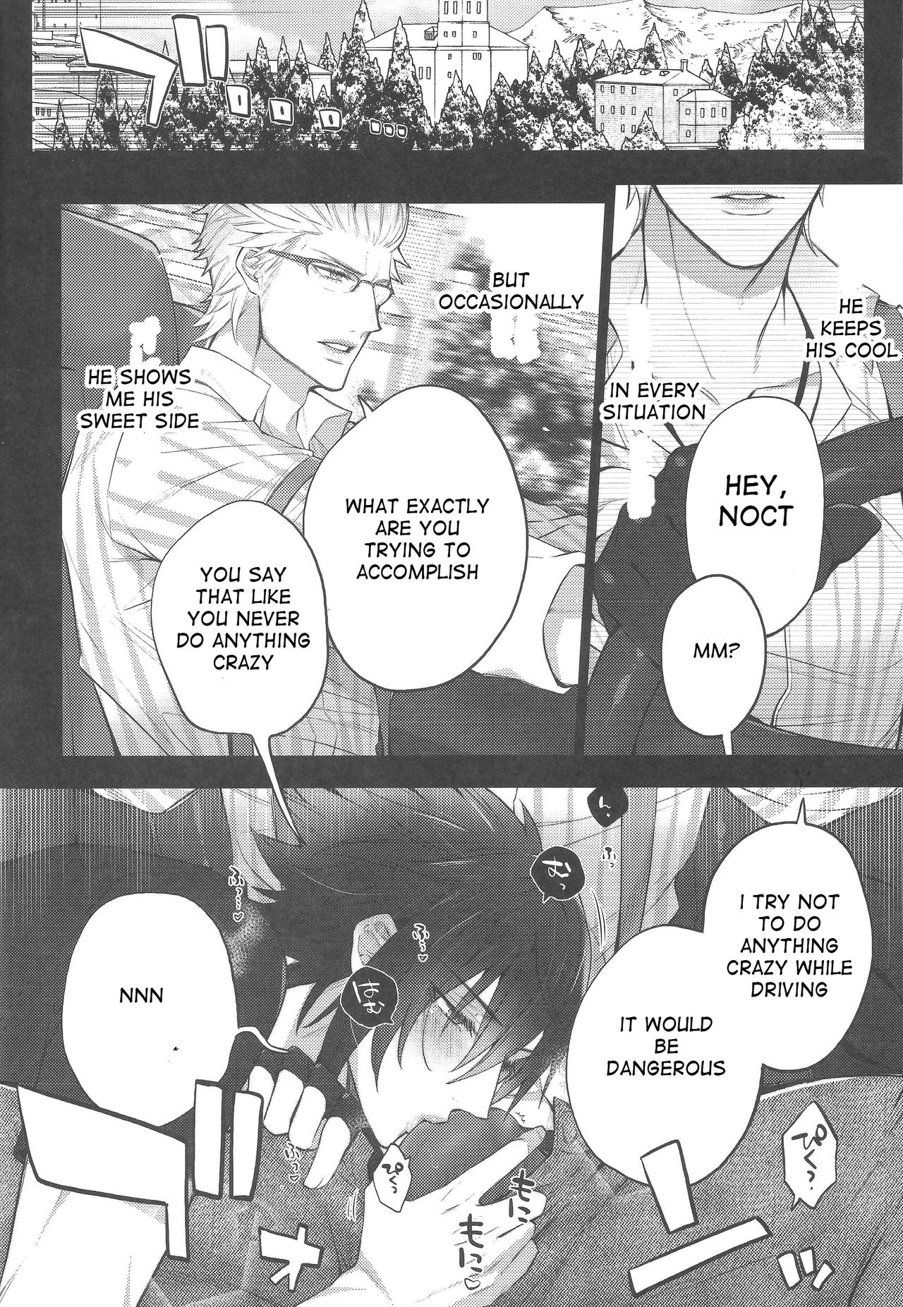 (TWINKLE MIRAGE5) [犬彼 (犬屋敷)] 愛され♥王子ヴィジュアル系 (ファイナルファンタジーXV) [英訳]